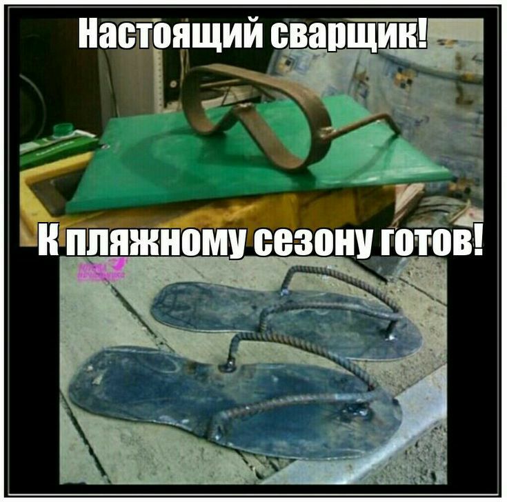 Настоящий свапщии х _ ТЫ Ё 75 пляжному сезон тов