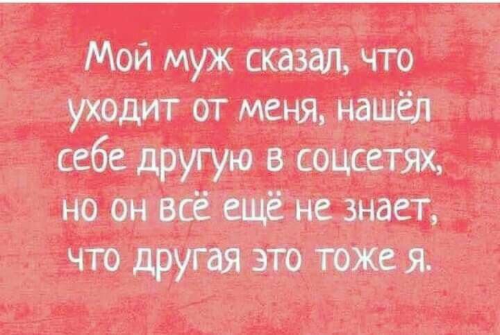 мучила типами тиц Ёцщдё иташя