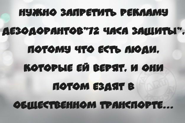 9 ЗШРЕТИТЪ РЕБММ9 АММРШПОВЧЗ ЧМП ЗАЩИТИ ЧТО къ МОА КОТОРЫЕ ЕЙ ВЕРЯТ И ОНИ МОМ ЗА 3