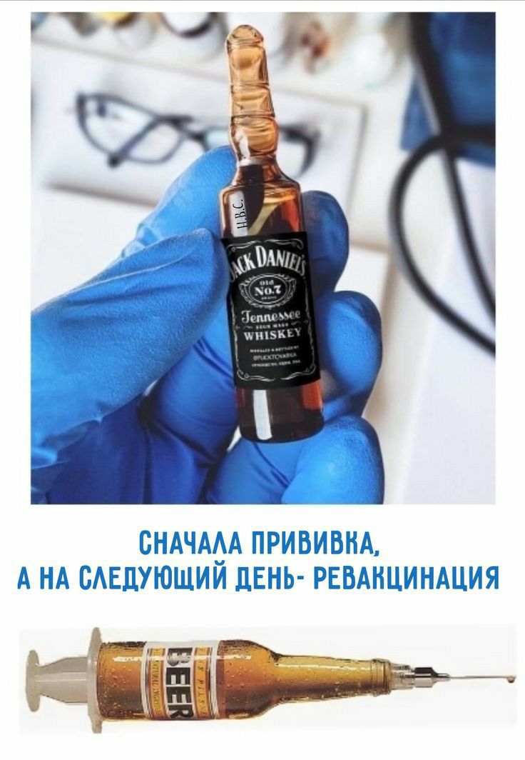 СНАЧАЬА ПРЕібдіёёд Нд СЛЕДУЮЩИЙ ЕЕНЬ Г ЕВДНЕУПЩЦИЯ