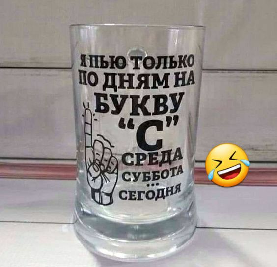 _ япъю і опъко п0 дням нд 3