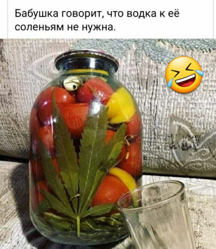 Бабушка говорит что водка к её сопеньям не нужна