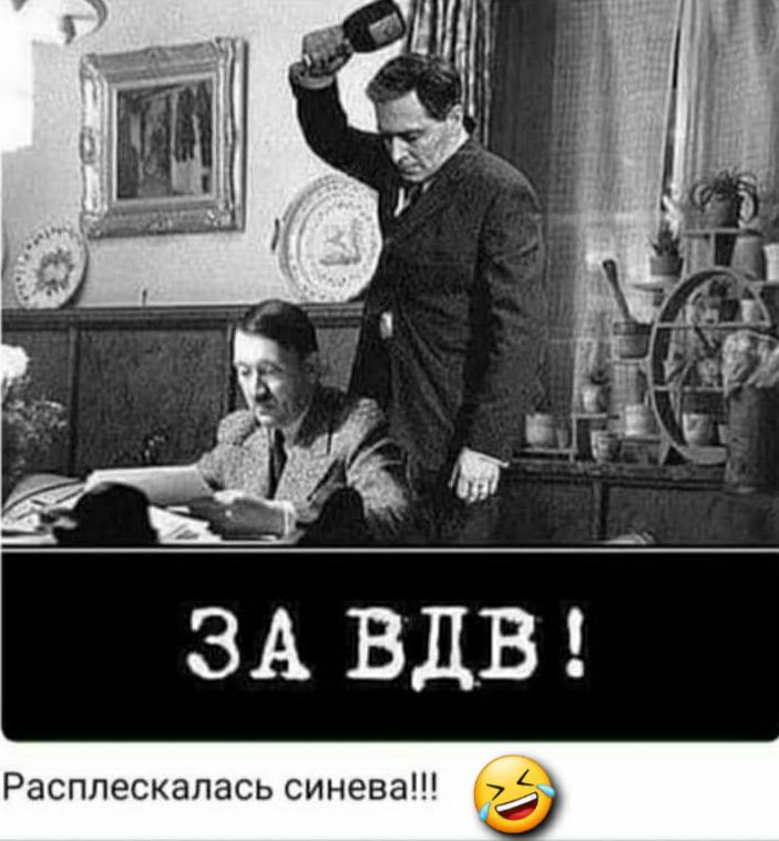 в е н и ь С а п а к С е п П с а Р