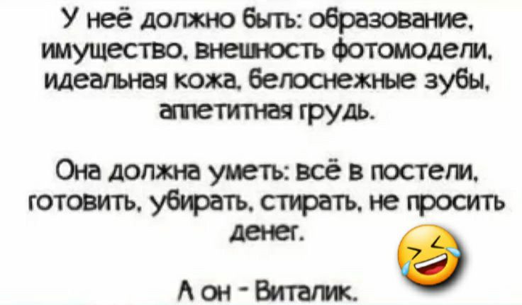 У неё люпхю бьггь образована тушеспво итп Фотоюдеги ком беюснежше зубы тетивы грудь Оплатауметьшсёвпостеги готовитьтьсгюыъмгроолть Аси Виши