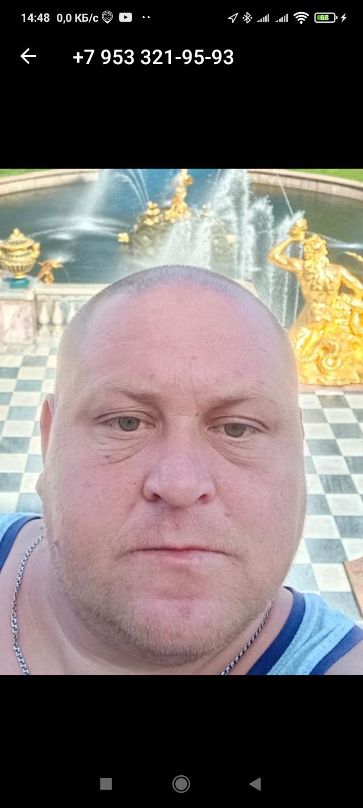 1448 00 квсё и 6 7 953 321 95 93