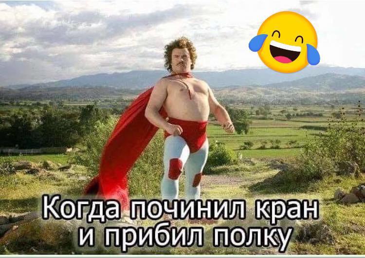 3535 чиншчч кд _и прибтйілт лку