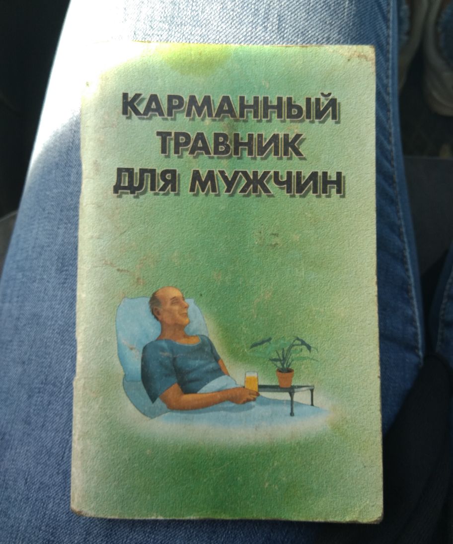 КАРМАЫЫЫ 1 ЕРАЬЫИК 1511 МИ1ы