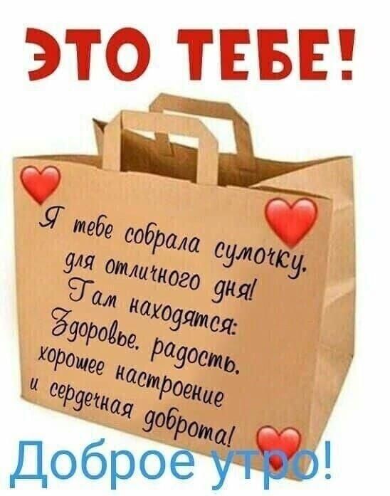 ЭТ5 _ТЕБЕЧ