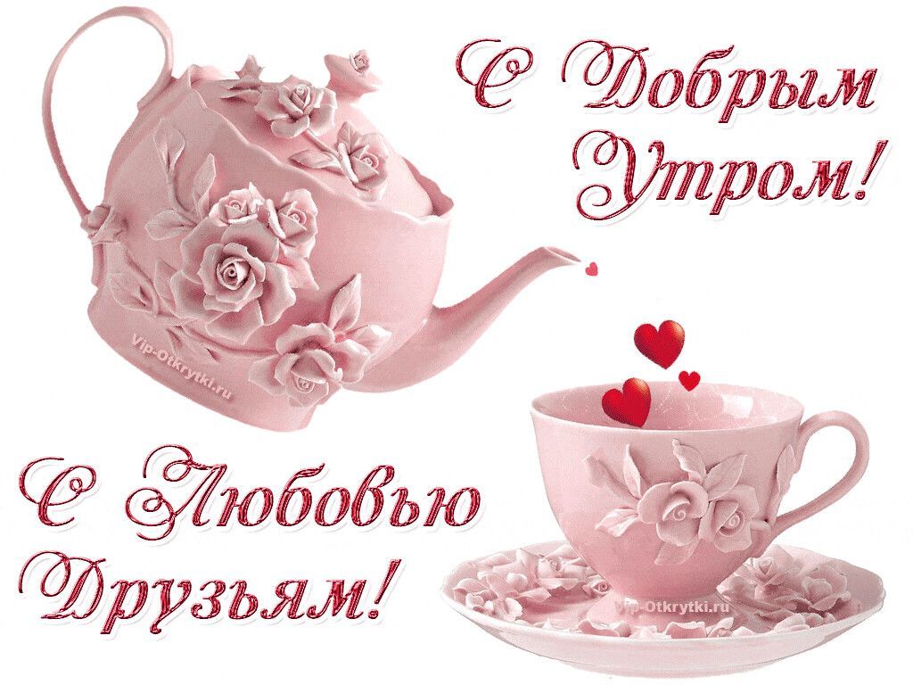 ррзълм 4і__