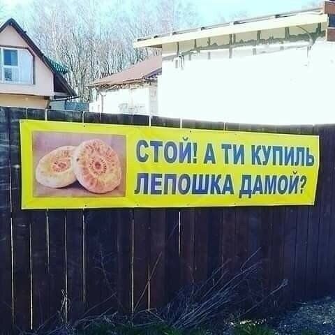 ётяёчпш7ь1 чп шим ш_