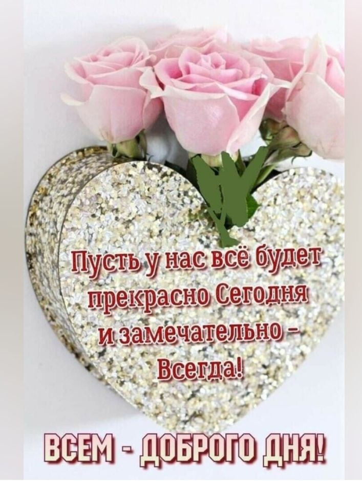 ЪОБРОГ