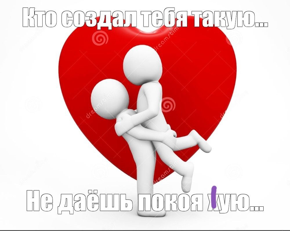 пп