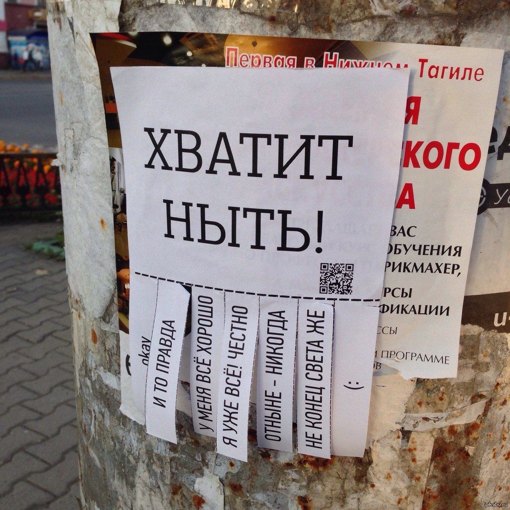 в Учгнил икмдхгг