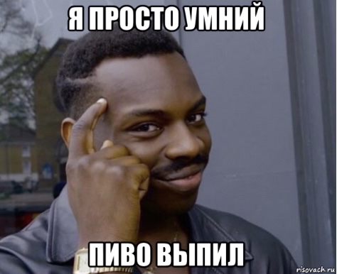 _ __п пгосто имиий шива выпип