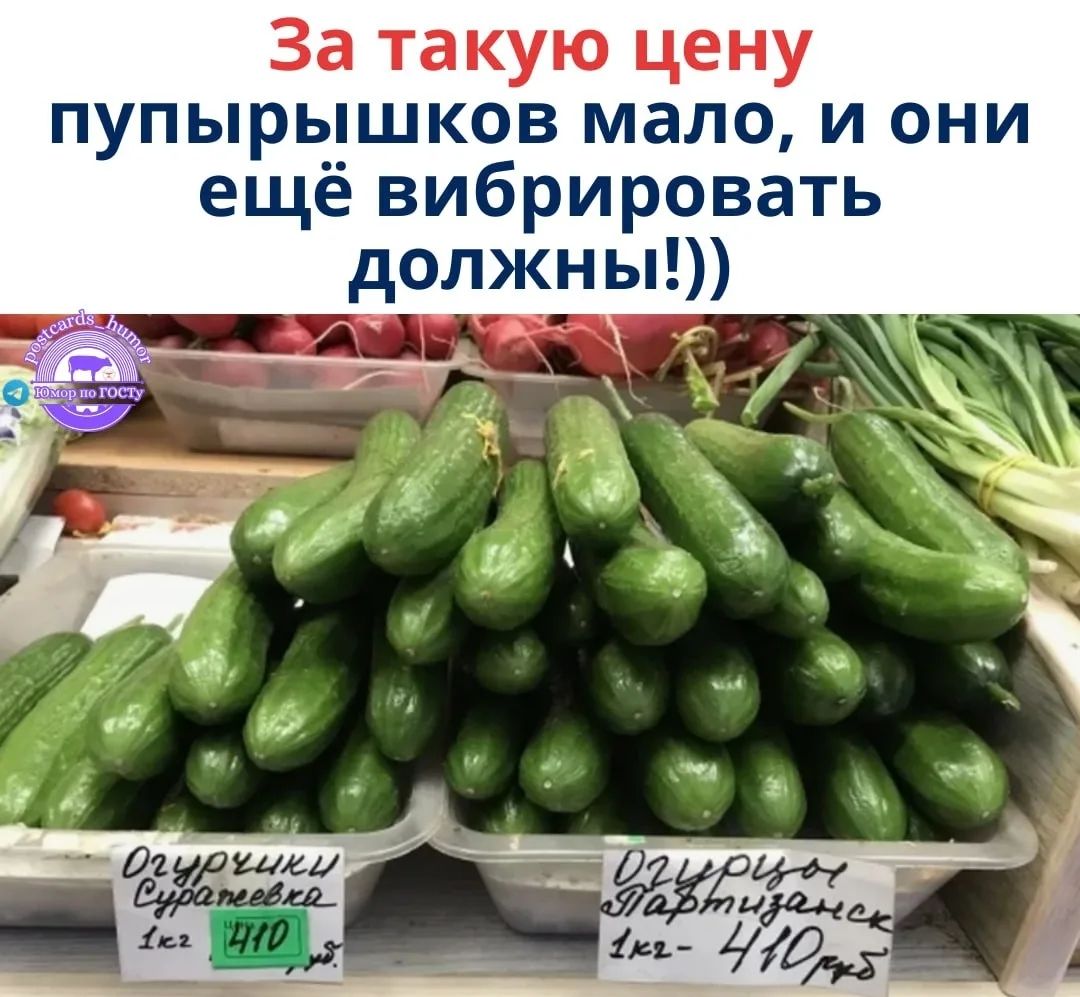 За такую цену пупырышков мало, и они ещё вибрировать должны!))