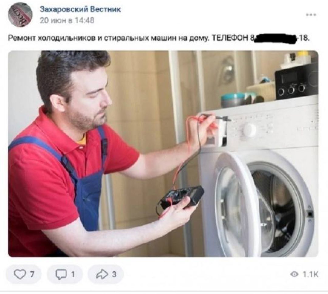 зн ні н и плппш ижп иш шам _ и Г ЗН
