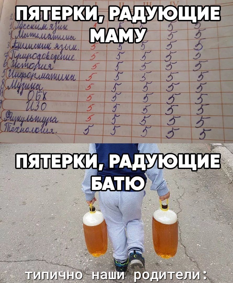 А гэшичёшчіэщ ЗдШГэііиіі