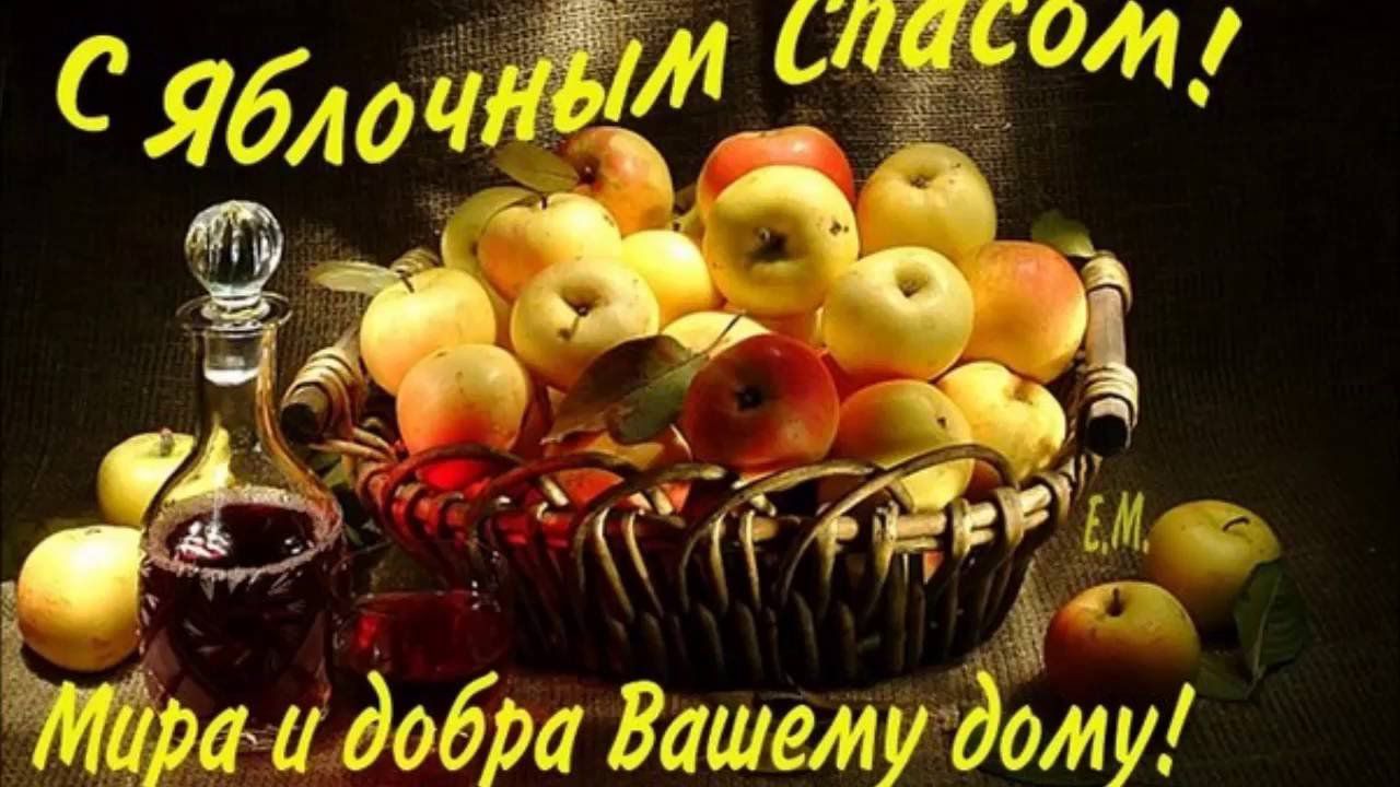 я Убдоё ЫМ МЁС т 437 че д ЬУди и добра Вашетудому