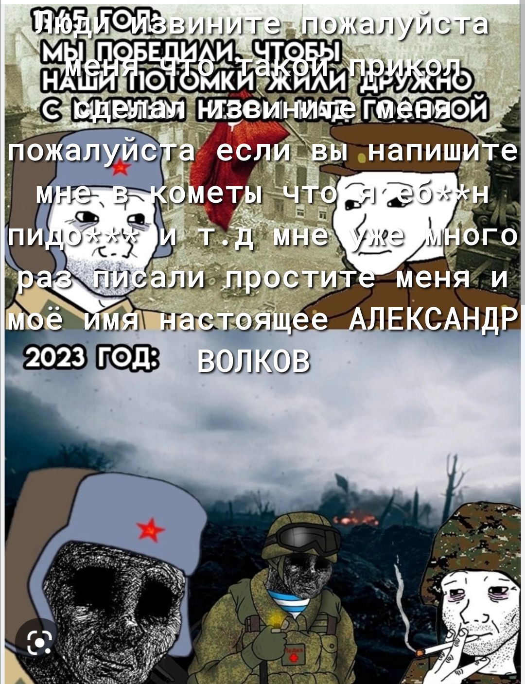 т напиш е 1 груш Ще г ншшг и зги шт паз шёл
