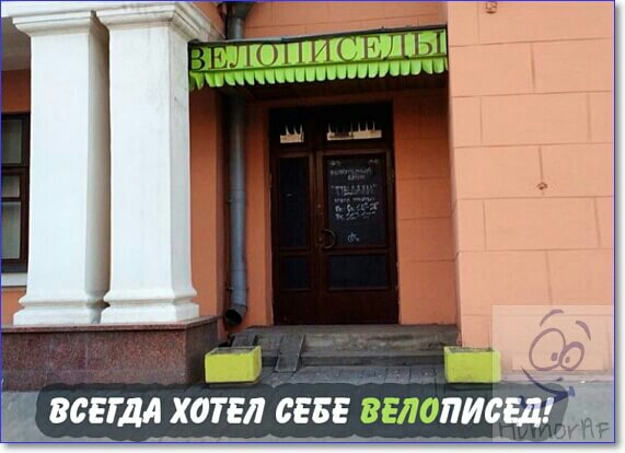 ЕСЕТДА ХОТЕЛ СЕБЕ АВЕОПИСИ