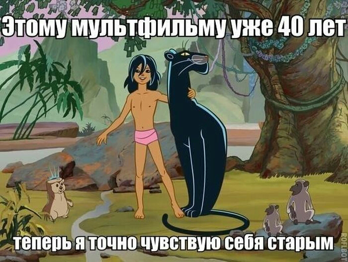 г 1 ЬТФИЛЪМУЁЖВ 4 ТЁПЕПЪ точно ШВБТВУЮ сепят СТШ 0 пЁт Ъ