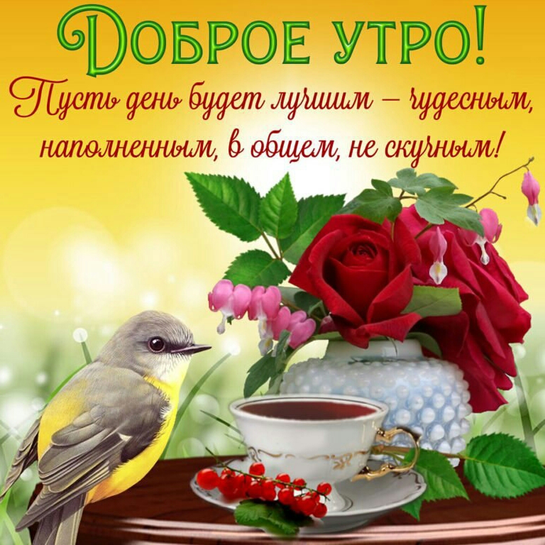 БРЕ