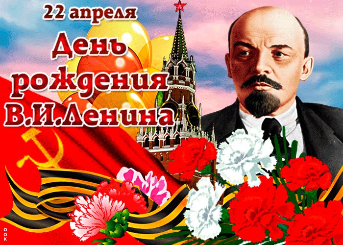 22 апреля 3ь40 1733133911115 _ ЗП _ 0_3