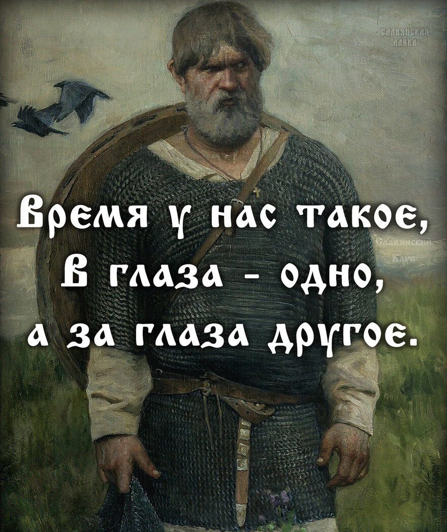 Бремя нАс іА ое В гААзА 9дн9 ЗАА гААЗА дртте