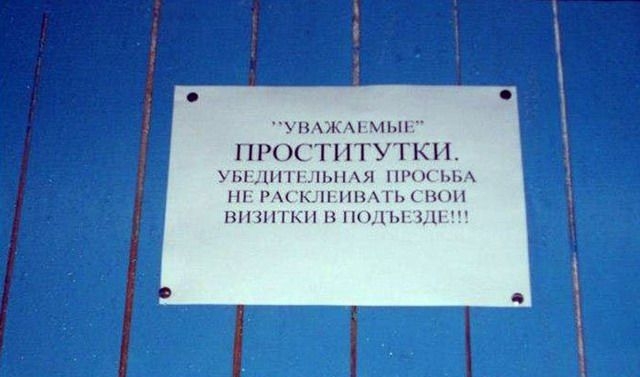 тим ші ПРОГТПТУГКН н пьм г ь н т пнцпмнцщщ