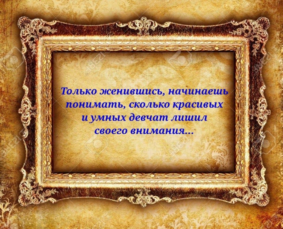иумищ деп шт лишил своего внимания