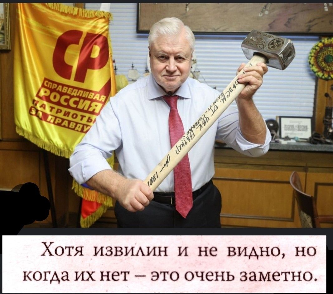 ХОТЯ НЗВИАНН не видно НО когда ИХ НЕТ _ ЭТО ОЧЕНЬ заметно