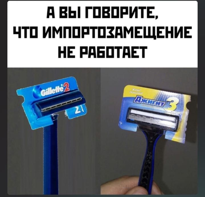 А ВЫ ГПВПРИТЕ ЧТП ИМППРТПЗПМЕЩЕНИЕ НЕ РПБПТПЕТ