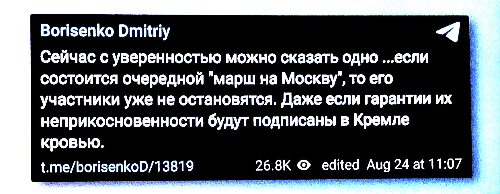 винница вмппу свич с уверенности можно видишь вам если состоится очередной мнрш ив Мост т учнстиики ужв не встань ям дмесли при их мпритюшнши буду подпишиы Кремле кровью ътдЬтіэепКоПЭБП 26 ВК степ Али 24 1111 07