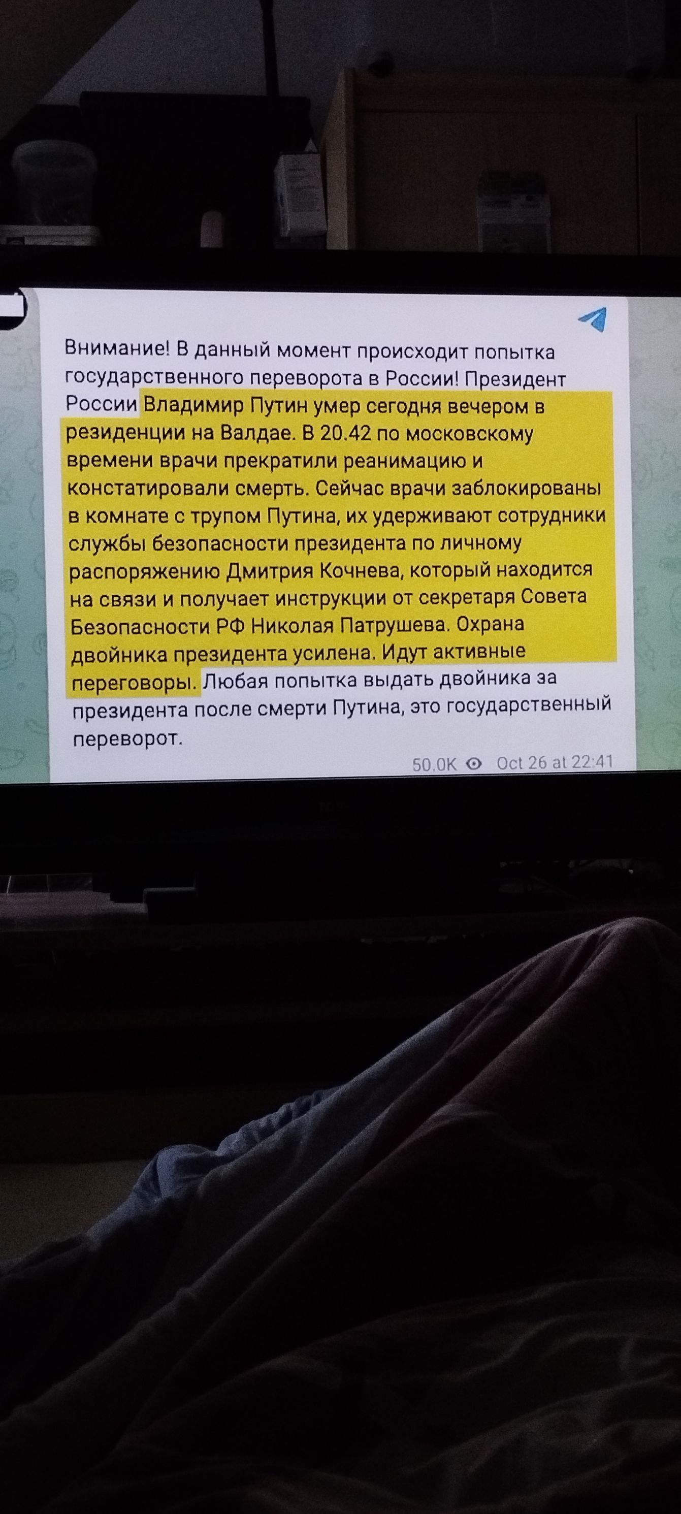 лит пльдмммшы през_ шпш гщтш г д ни о ш Бош