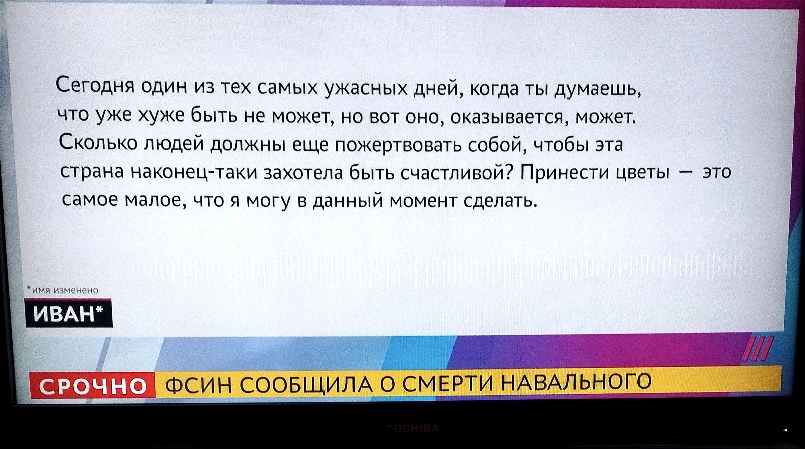 Сегцпия один ым ппш шум ужг хуже в мл 0 машинки сьш да пплмны аще ппмтппдни там в в и в ициш Прииепи _ а не я в дд Вечно _