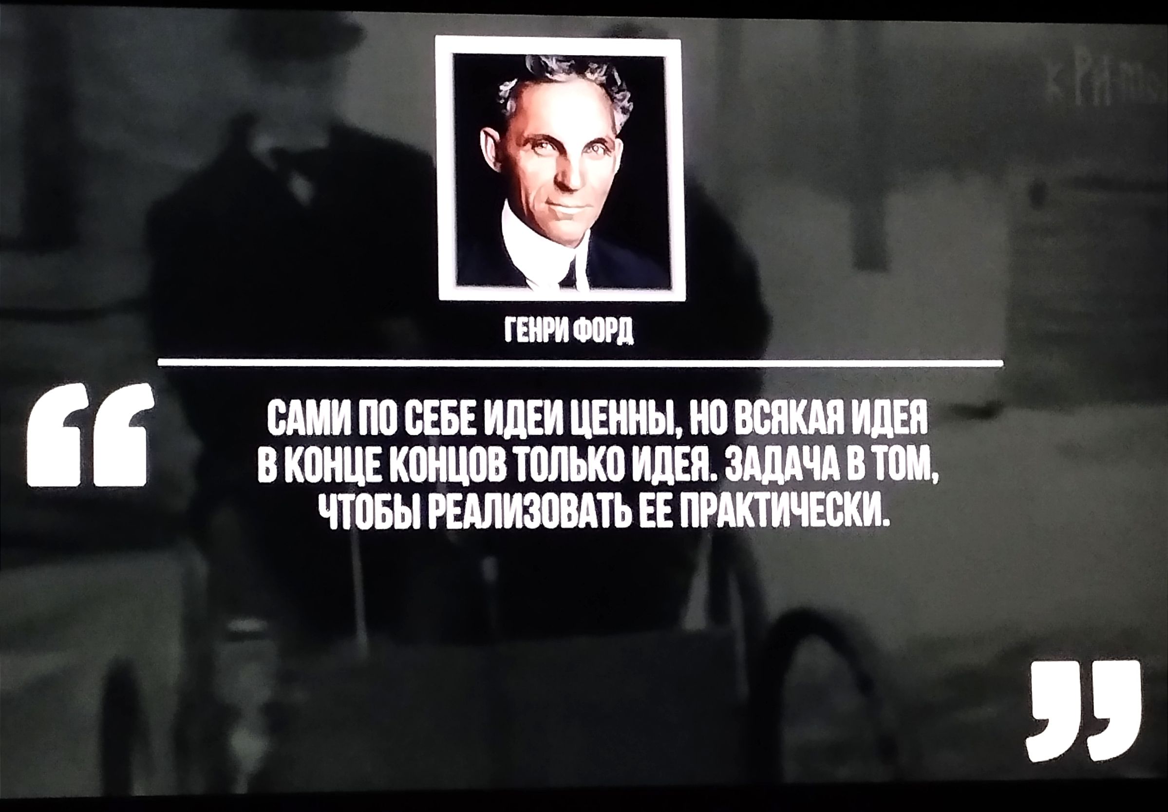 А ппц н штшшиишцю шш ШШЩ ТЪЕЕ
