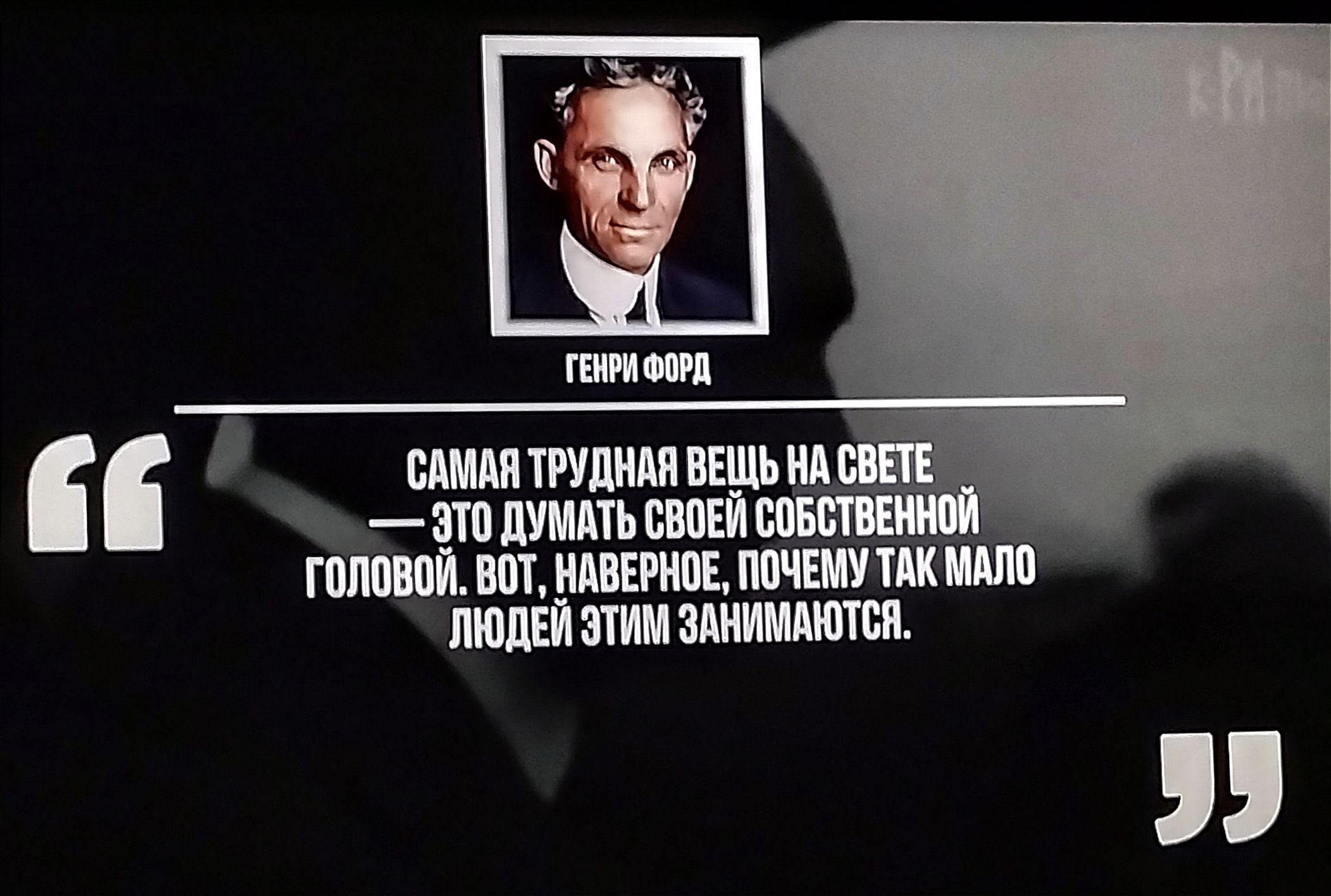 шштшш этипштъшкп гшшщют шит шийшщмиишты