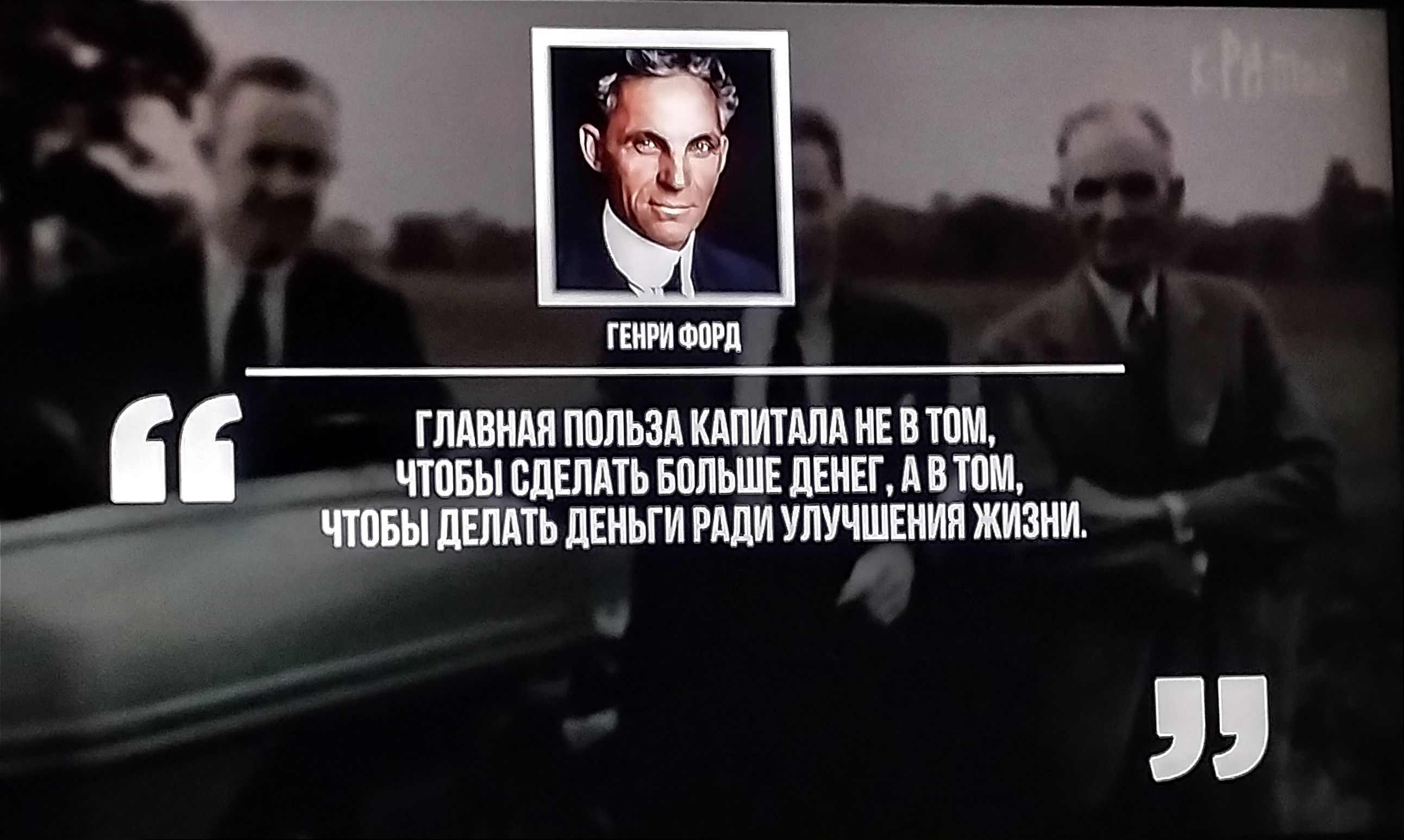 пит ТЪЩП ИШИМ