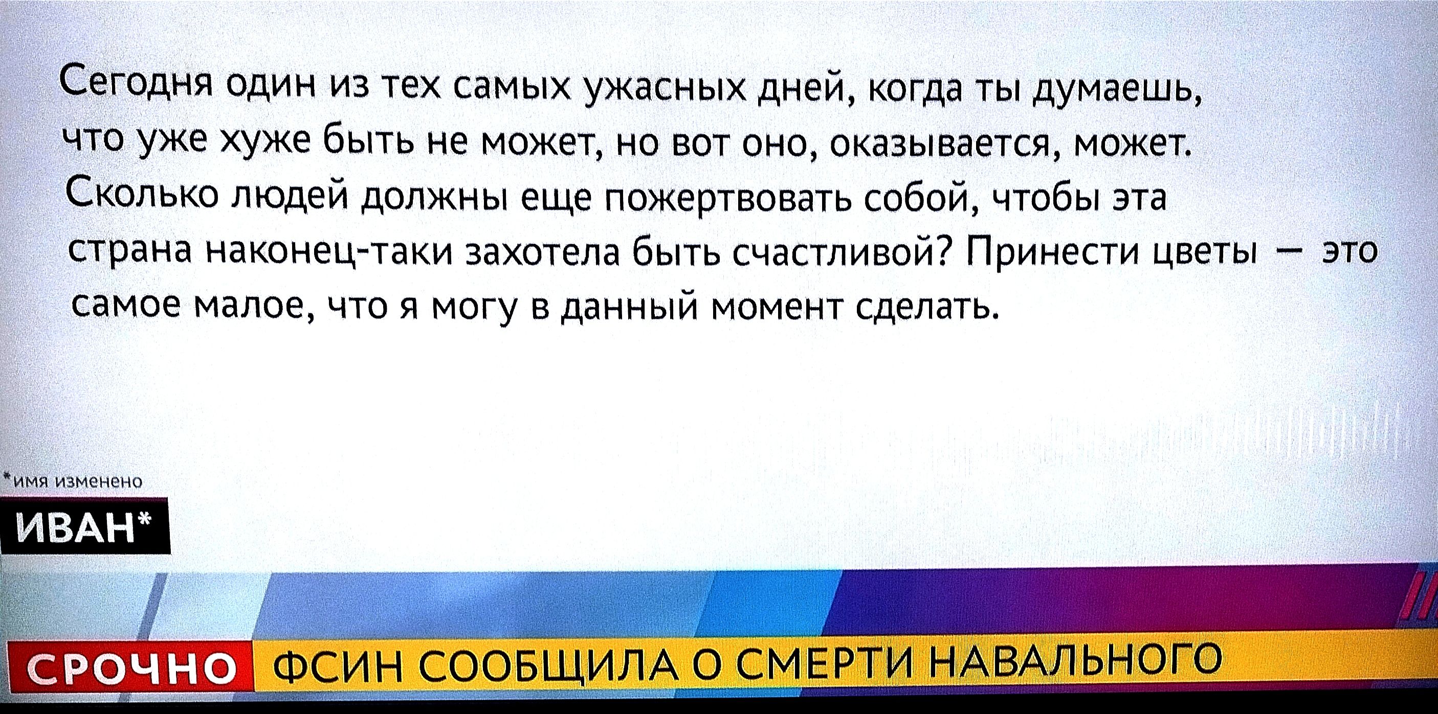 Сегпдия один из самых ужасных ег итд пуміешь но уже хуже в не мы ихазываегся Скашт людей данжи еще пожешвовачь кобай чтбы эта страна иаивиеьгтіки закатила бы часуливой Принести цветы это самое Малин что и Могу в данный МОМЕИТ сделать