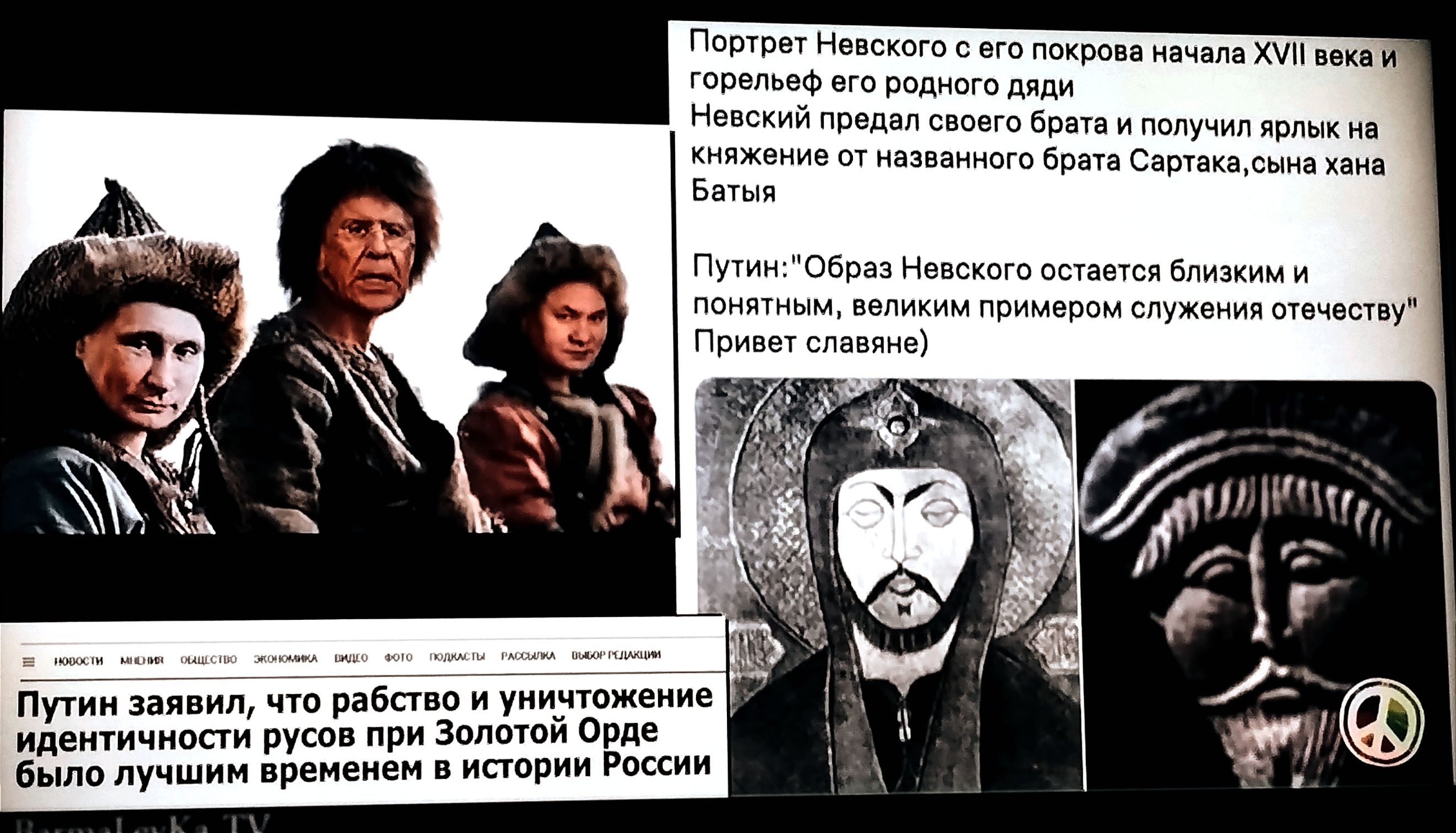 п вп иЁЁ о