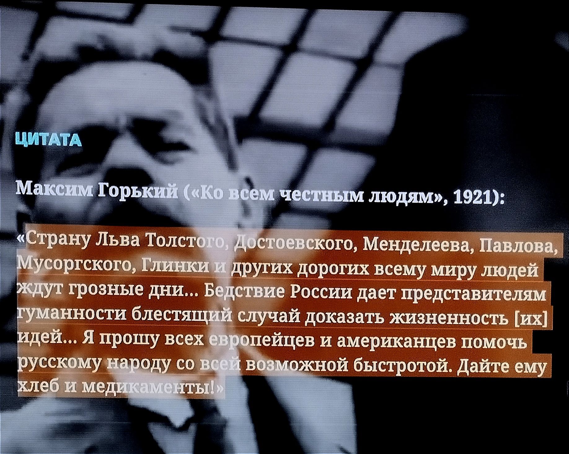 пго Мишелин на давших ЩПУ пиру лвл і России дщ предсгпитеш мучай дпказать жизненность вп ейцев и Шери мидии ппцочъ ой бнсгрптоіа дате ему