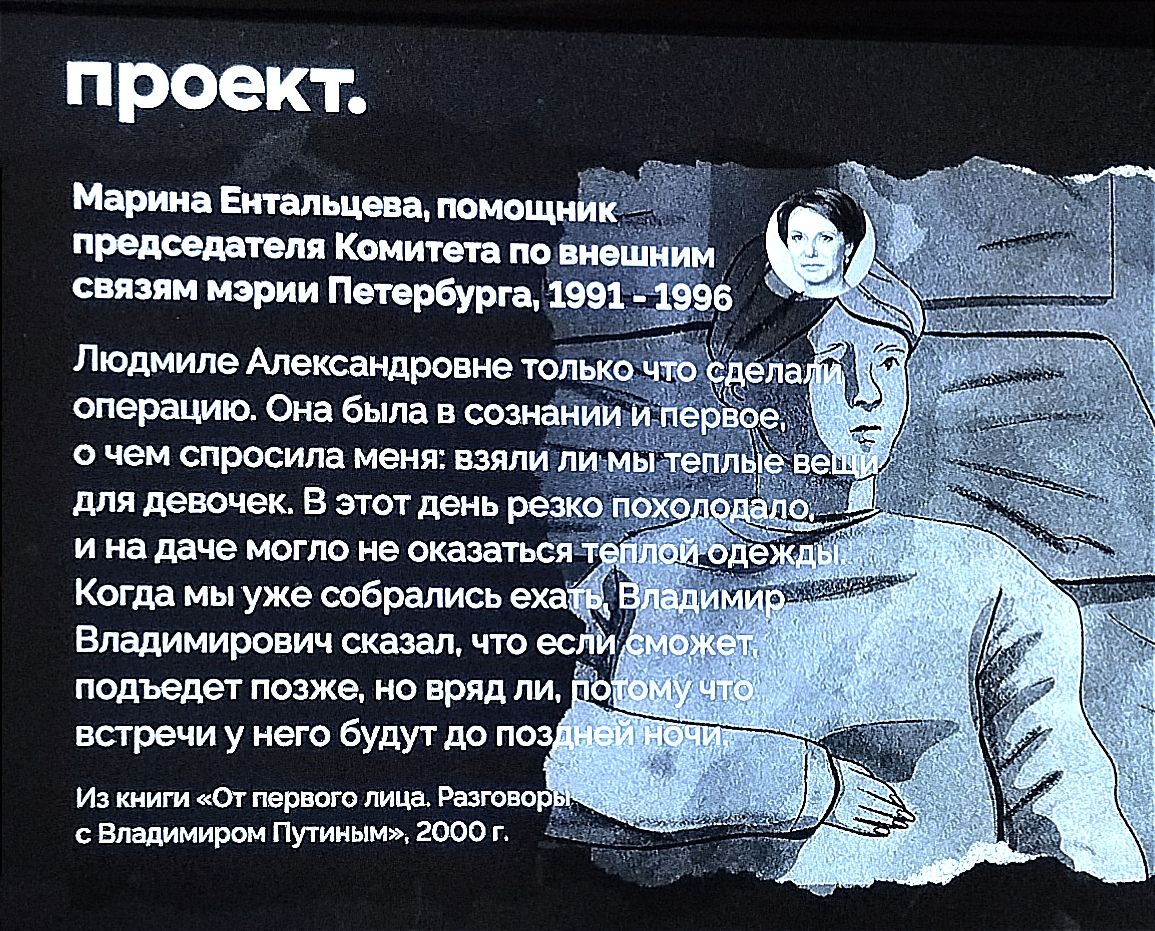 сшм мэрии пит мур Пппмиле Александра ие толька Ша была сотами 41 в чем шрссила меня пили міг для девочек в этт деи и на лице имт не 11 Когда мы уже собралось е Владимирович сквзвл что подведет ниже их вряд ли играмунцвбудиллп Идти типичтшиш смпмищ2ют