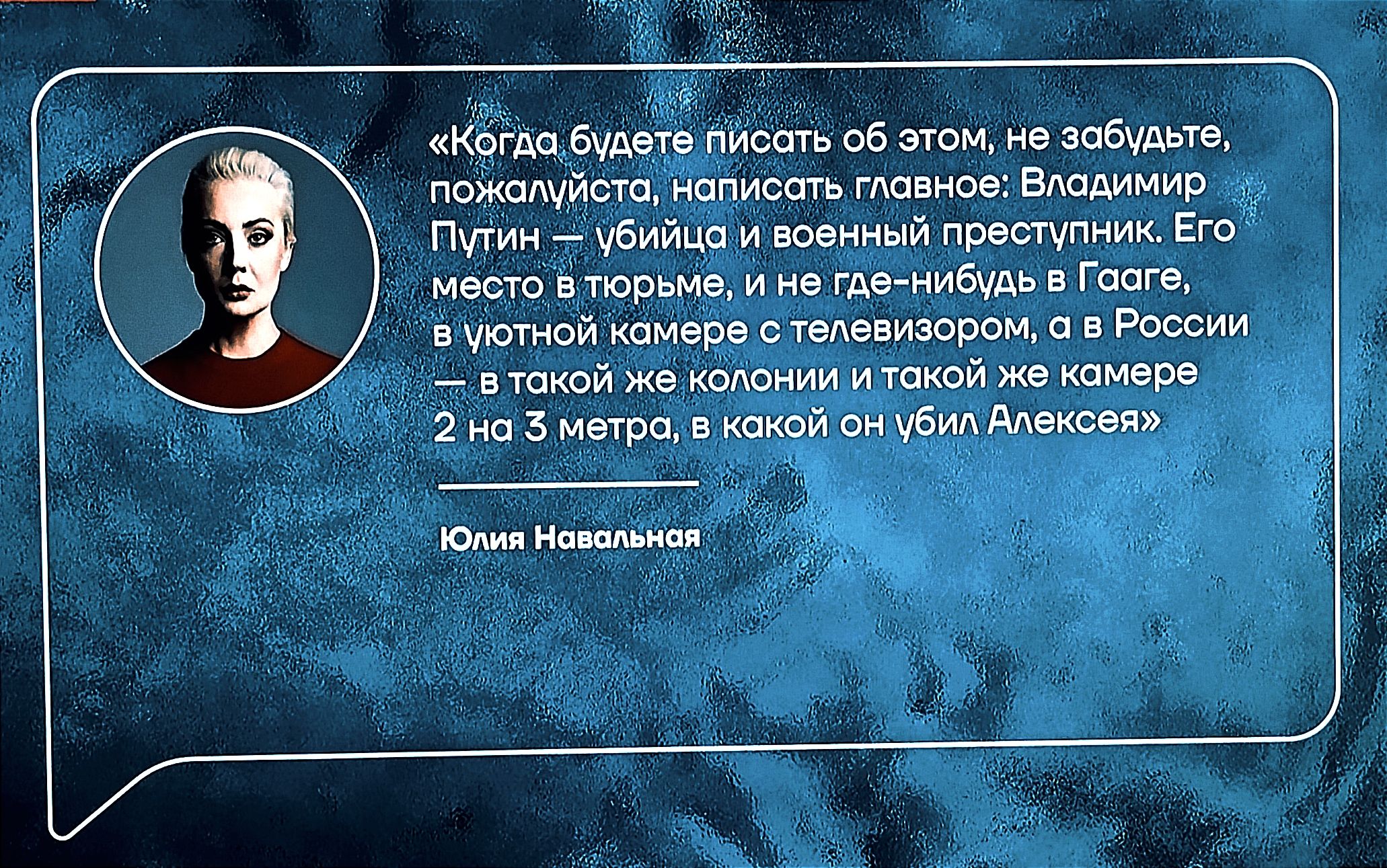 кагда будте пб т в іщдыц пожалуйсто написать главное Етдимис п убийца и шинный реш в мат апарамв и не Где низа в Гаша в чтим камере телевизором и в России вшкой же копоиии ишкой ме камере 2 иа Метц в он ум Алвис из и