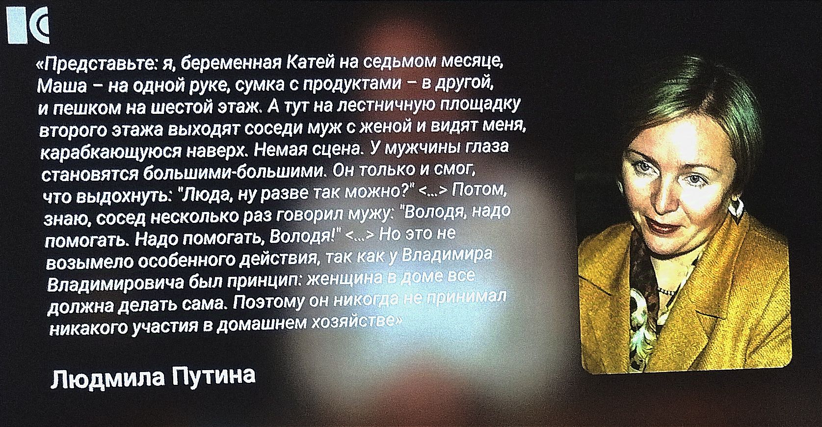 Представьтея беременная Катей на содымом месяце Меша на одной руке сумка с продуктами т вдеугой ипешком на шестой этаж А тут на лестничную площадку второго этажа выходат соседи нух сэженой и вйдет меня корабкающуюся неверхНемая сцена У нужчины глозе становятся большими большими Онтолько и смос