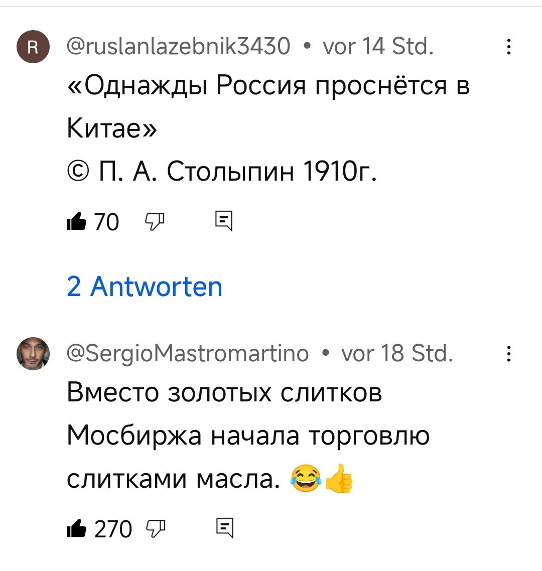 о ги5атагебпКЗ5430 мог 14 5а Однажды Россия проснётся в Китае ПА Столыпин 1910г 70 л Е 2 Апумогкеп бего1юМасзкготагпо уог 18 5а Вместо золотых слитков Мосбиржа начала торговлю слитками масла 6 270 Л Е