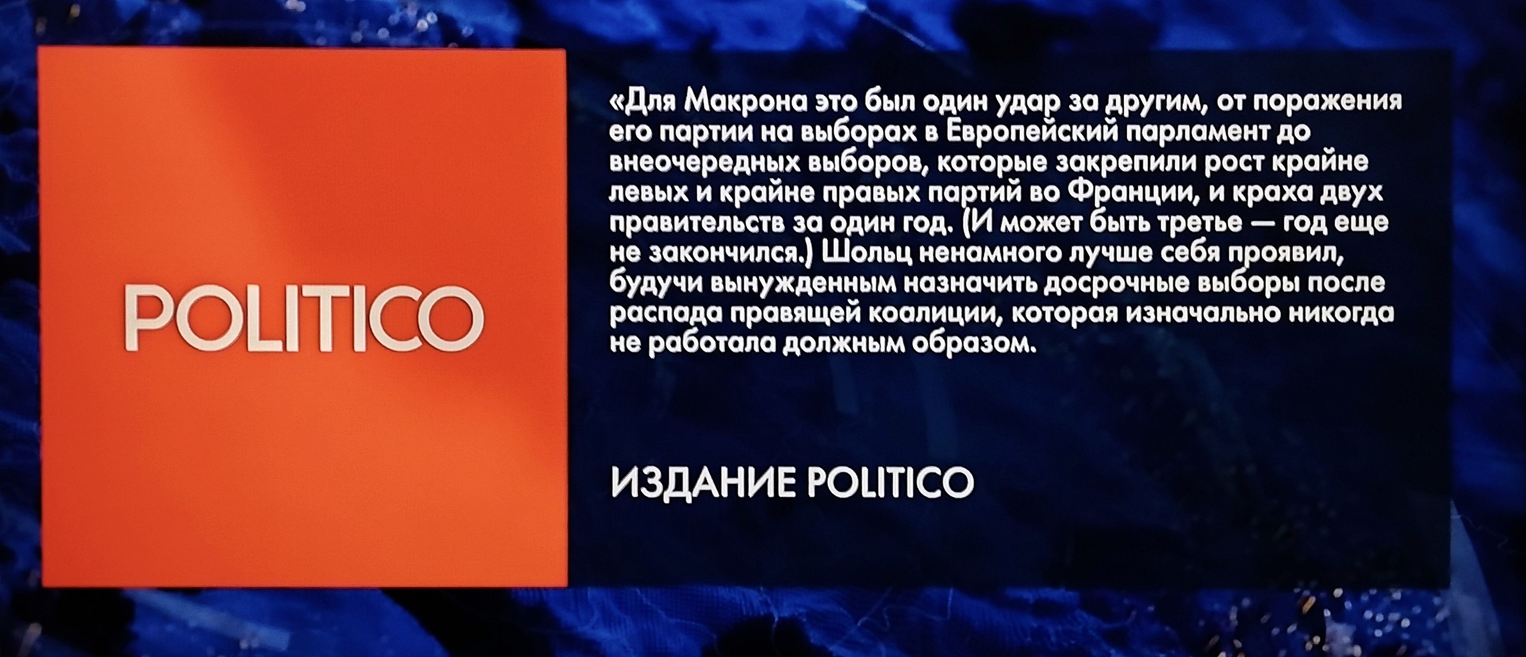 зна ироло лнр астча од мка больтрана годеще прооеоноскя Шолы ноннно пучшь оам РОШТСО ИЗДАНИЕРОШТСО ЗЕЬ о
