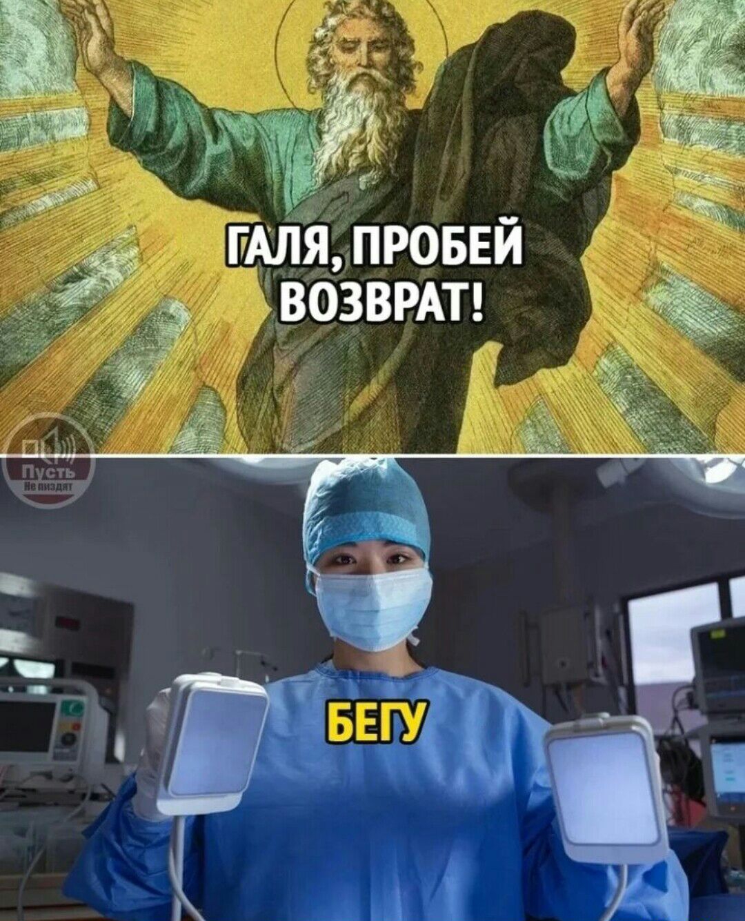 33 і д _ 3 _ _ _ ПЯПЮБЕИ у возвт