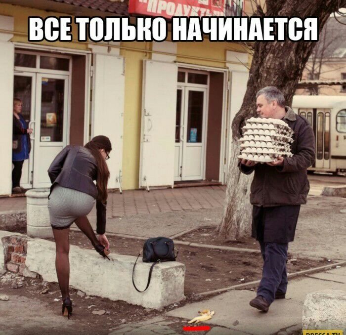ВВЕПШЫЮ ШЧИШЕТСП 1_
