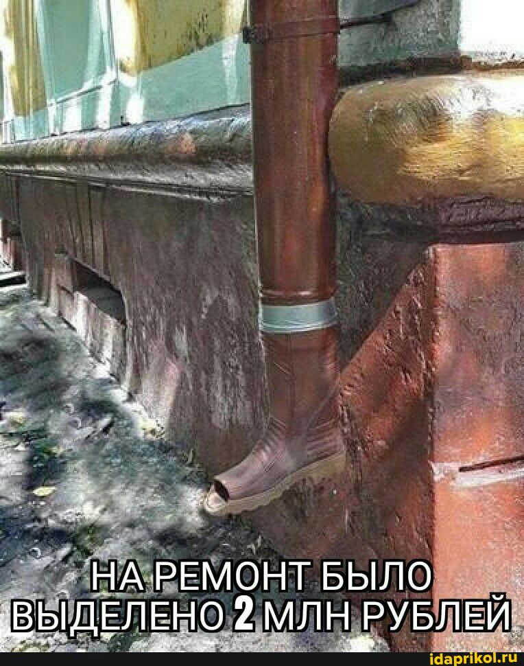 _Ааъзвйбнт Было _ ДЕЛЕ Н 02імдувл ЕИ ВЫ