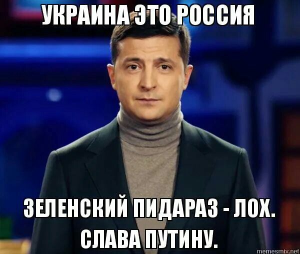 Тйгдиндгзтоэёюсип зшннсний пиддгдз пох _ спдвдйдпини